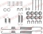 Комплект монтажный тормозных колодок Quick-brake 105-0698 (фото 1)