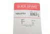 Комплект пружинок колодок ручника Citroen Xsara/Peugeot 205/306 83- Quick-brake 105-0701 (фото 3)