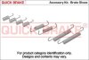 Комплект монтажный тормозных колодок Quick-brake 105-0703 (фото 1)