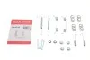 Комплект пружинок колодок ручника Opel Astra F/Ford Escort II 1.2-2.0 75-01 (Opel) Quick-brake 105-0710 (фото 1)