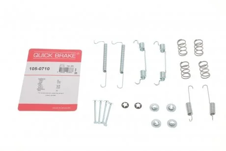 Комплект пружинок колодок ручника Opel Astra F/Ford Escort II 1.2-2.0 75-01 (Opel) Quick-brake 105-0710
