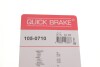 Комплект пружинок колодок ручника Opel Astra F/Ford Escort II 1.2-2.0 75-01 (Opel) Quick-brake 105-0710 (фото 9)