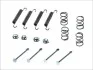 Комплект пружинок колодок ручника Opel Vectra A/B 1.8-2.6 88-03 (ATE) Quick-brake 105-0711 (фото 1)
