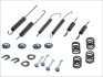 Комплект пружинок колодок ручника Nissan Almera/Pulsar/Sunny III 90- Quick-brake 105-0718 (фото 1)