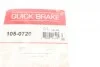 Комплект пружинок колодок ручника Renault Laguna I/Volvo C70/S70/V70 91-05 Quick-brake 105-0720 (фото 7)