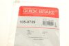 Комплект пружинок колодок стояночного гальма Fiat Brava/Bravo 93- (Lockheed) (180x30) Quick-brake 105-0739 (фото 13)
