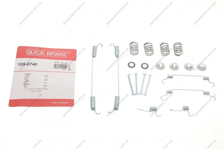 Комплект пружинок колодок ручника Fiat Scudo 94- (255x60) (Bendix) Quick-brake 105-0740 (фото 1)