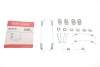 Комплект пружинок колодок ручника Fiat Scudo 94- (255x60) (Bendix) Quick-brake 105-0740 (фото 1)