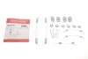 Комплект пружинок колодок ручника Fiat Scudo 94- (255x60) (Bendix) Quick-brake 105-0740 (фото 1)