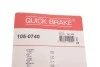 Комплект пружинок колодок ручника Fiat Scudo 94- (255x60) (Bendix) Quick-brake 105-0740 (фото 9)