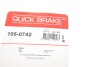Комплект пружинок колодок ручника Mazda 323/MX-3 89-98 Quick-brake 105-0742 (фото 16)