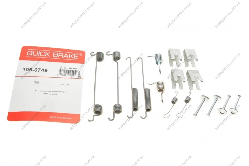 Комплект пружинок колодок ручника Ford Escort 90-95 Quick-brake 105-0749 (фото 1)
