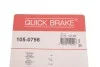 Комплект пружинок колодок ручника Peugeot Partner/Citroen Berlingo 1.4-2.0 96- (TRW) Quick-brake 105-0756 (фото 10)
