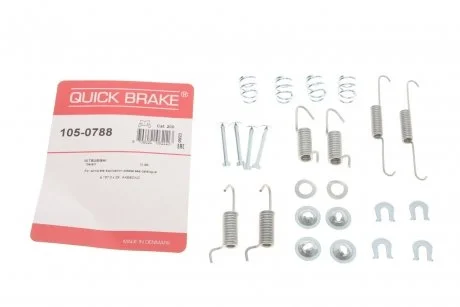 Комплект пружинок колодок ручника Mitsubishi Lancer/Galant 1.3-2.5 92- (Akebono) Quick-brake 105-0788
