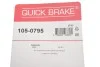 Комплект пружинок колодок ручника Daewoo Matiz/Chevrolet Matiz 0.8/1.0 98- (Daewoo) Quick-brake 105-0795 (фото 3)