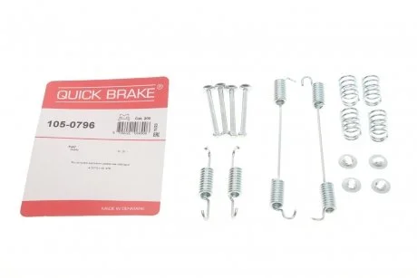 Комплект пружинок колодок ручника Fiat Doblo 01- Quick-brake 105-0796