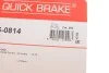 Комплект пружинок колодок ручника Ford Connect 1.8TD 02- Quick-brake 105-0814 (фото 6)
