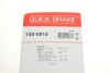 Комплект пружинок колодок ручника Suzuki Baleno/Liana/Swift 88- Quick-brake 105-0815 (фото 3)