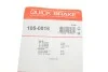 Комплект пружинок колодок ручника Lexus RX350/Toyota RAV 4/Avensis 1.8/2.0 00- Quick-brake 105-0816 (фото 3)