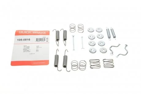 Комплект пружинок колодок ручника Lexus RX350/Toyota RAV 4/Avensis 1.8/2.0 00- Quick-brake 105-0816