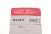 Комплект пружинок колодок ручника Renault Logan/Clio 1.2-1.9dTi 98- (Bosch) Quick-brake 105-0819 (фото 8)