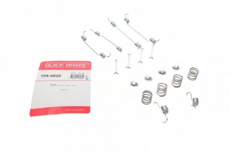 Комплект пружинок колодок ручника Citroen C1/Peugeot 108/Suzuki Swift II/III 89- Quick-brake 105-0820