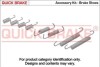 Комплект пружинок колодок ручника Volvo C70/S80/XC90/S60 01-14 Quick-brake 105-0832 (фото 1)