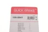 Комплект пружинок колодок ручника VW T5 03-/BMW 3 (E46)/5 (E60)/X5 (E53)/X6 (E71) 96-17 Quick-brake 105-0841 (фото 6)