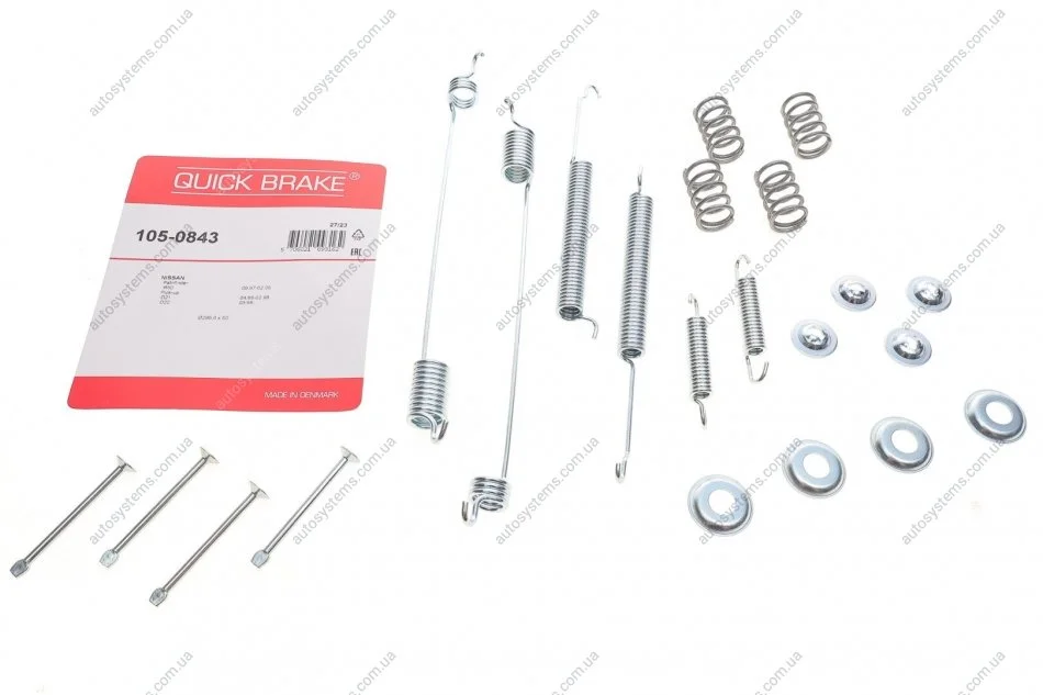 Комплект пружинок колодок ручника Nissan NP300/Pathfinder 86- Quick-brake 105-0843 (фото 1)