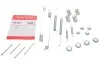 Комплект пружинок колодок ручника Nissan NP300/Pathfinder 86- Quick-brake 105-0843 (фото 1)