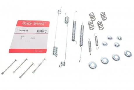 Комплект пружинок колодок ручника Nissan NP300/Pathfinder 86- Quick-brake 105-0843