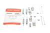 Комплект пружинок колодок ручника Nissan Patrol/Toyota Land Cruiser -98 Quick-brake 105-0870 (фото 1)