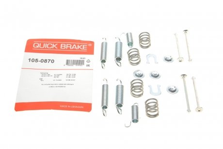 Комплект пружинок колодок ручника Nissan Patrol/Toyota Land Cruiser -98 Quick-brake 105-0870
