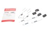 Комплект пружинок колодок ручника Nissan Juke/Qashqai/Toyota Rav IV 06- Quick-brake 105-0898 (фото 1)