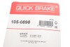 Комплект пружинок колодок ручника Nissan Juke/Qashqai/Toyota Rav IV 06- Quick-brake 105-0898 (фото 3)