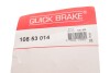 Механізм розводки колодок ручника Hyundai Tucson/Santa Fe 99- (к-кт) Quick-brake 108 53 014 (фото 3)