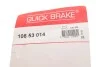 Механізм розводки колодок ручника Hyundai Tucson/Santa Fe 99- (к-кт) Quick-brake 108 53 014 (фото 3)