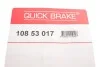 Механізм розводки колодок ручника Hyundai Accent/Kia Rio 00-11 (к-кт) Quick-brake 108 53 017 (фото 3)