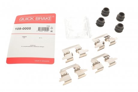 Планка супорта (заднього) прижимна (к-кт) Ford Edge/Nissan Juke/NV200 09- Quick-brake 109-0005