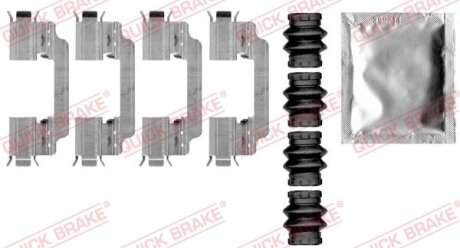 Комплект монтажный тормозных колодок Quick-brake 109-0010