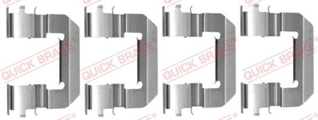 Комплект монтажный тормозных колодок Quick-brake 109-0014