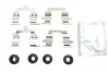 Планка супорта (заднього) прижимна (к-кт) Nissan Qashqai/X-Trail/Renault Koleos 07- Quick-brake 109-0026 (фото 1)
