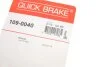 Планка супорта (переднього) прижимна (к-кт) Mitsubishi Pajero 07- Quick-brake 109-0040 (фото 9)
