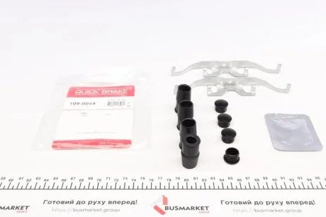 Планка супорта (переднього) прижимна (к-кт) Ford Transit Connect 13- Quick-brake 109-0044