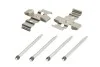 Планка супорта (заднього) прижимна (к-кт) Tesla Model X/S 13-/Volvo S60/V70 01- Quick-brake 109-0054 (фото 1)