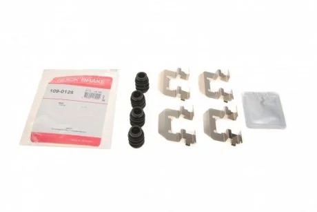 Планка супорта (заднього) прижимна (к-кт) BMW 3 (G20/G80) 18- Quick-brake 109-0126