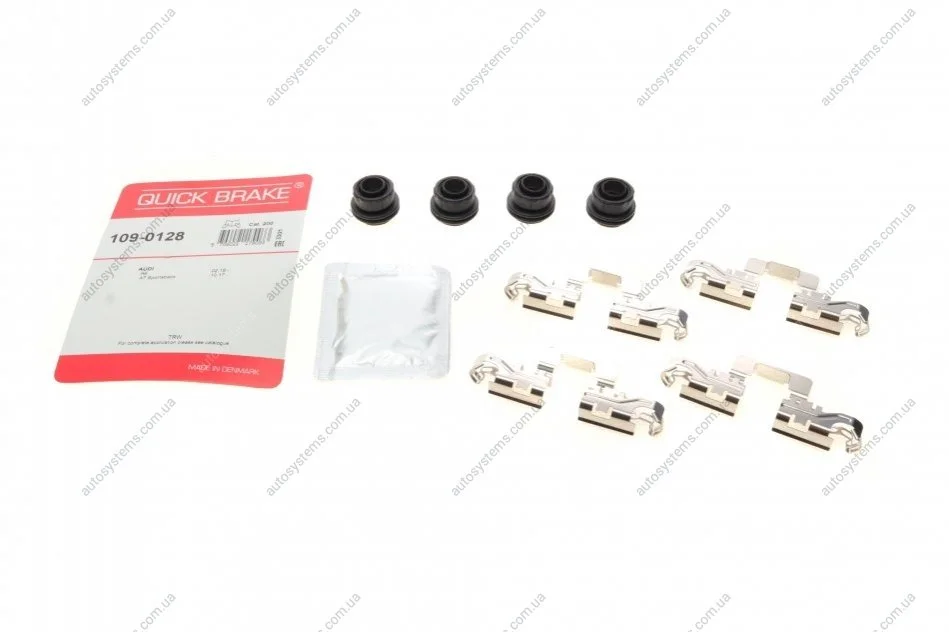 Планка супорта (заднього) прижимна (к-кт) Audi A5/A6/A7/Q5 17- (TRW) Quick-brake 109-0128 (фото 1)