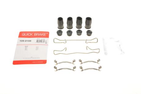 Планка супорта (заднього) прижимна (к-кт) Volvo S60/S90/V60/V90 16- Quick-brake 109-0155