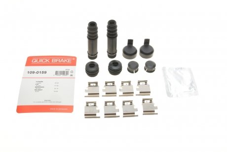Планка супорта (заднього) прижимна (к-кт) Citroen Jumper II/Peugeot Boxer 05- (Brembo) Quick-brake 109-0159