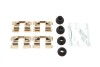 Планка супорта (заднього) прижимна (к-кт) Hyundai Tucson/Kia Sportage V 20- Quick-brake 109-0186 (фото 1)